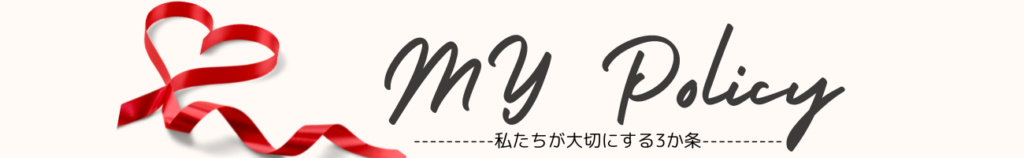 大黒屋 福岡天神 ブランド品 時計 ジュエリー バッグ 買取 査定