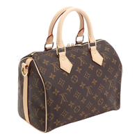 大黒屋 エルメス 高額買取 スピーディバンドリエール25 M46977