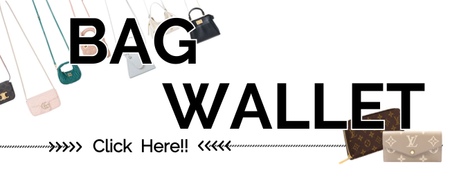 大黒屋福岡天神本館 LINE無料査定はこちら