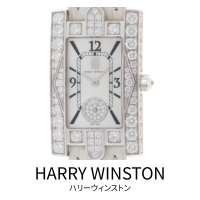 ハリーウィンストン買取 大黒屋 福岡 天神 時計買取