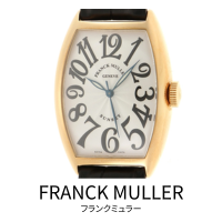 フランクミュラー買取 大黒屋 福岡 天神 時計買取