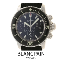 ブランパン買取 大黒屋 福岡 天神 時計買取