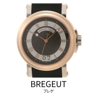 ブレゲ買取 大黒屋 福岡 天神 時計買取