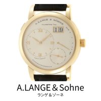 ランゲ＆ゾーネ買取　大黒屋　福岡 天神 時計買取