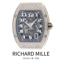 リシャール買取 大黒屋 福岡 天神 時計買取