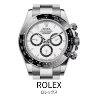 ロレックス買取 大黒屋 福岡 天神 買取査定